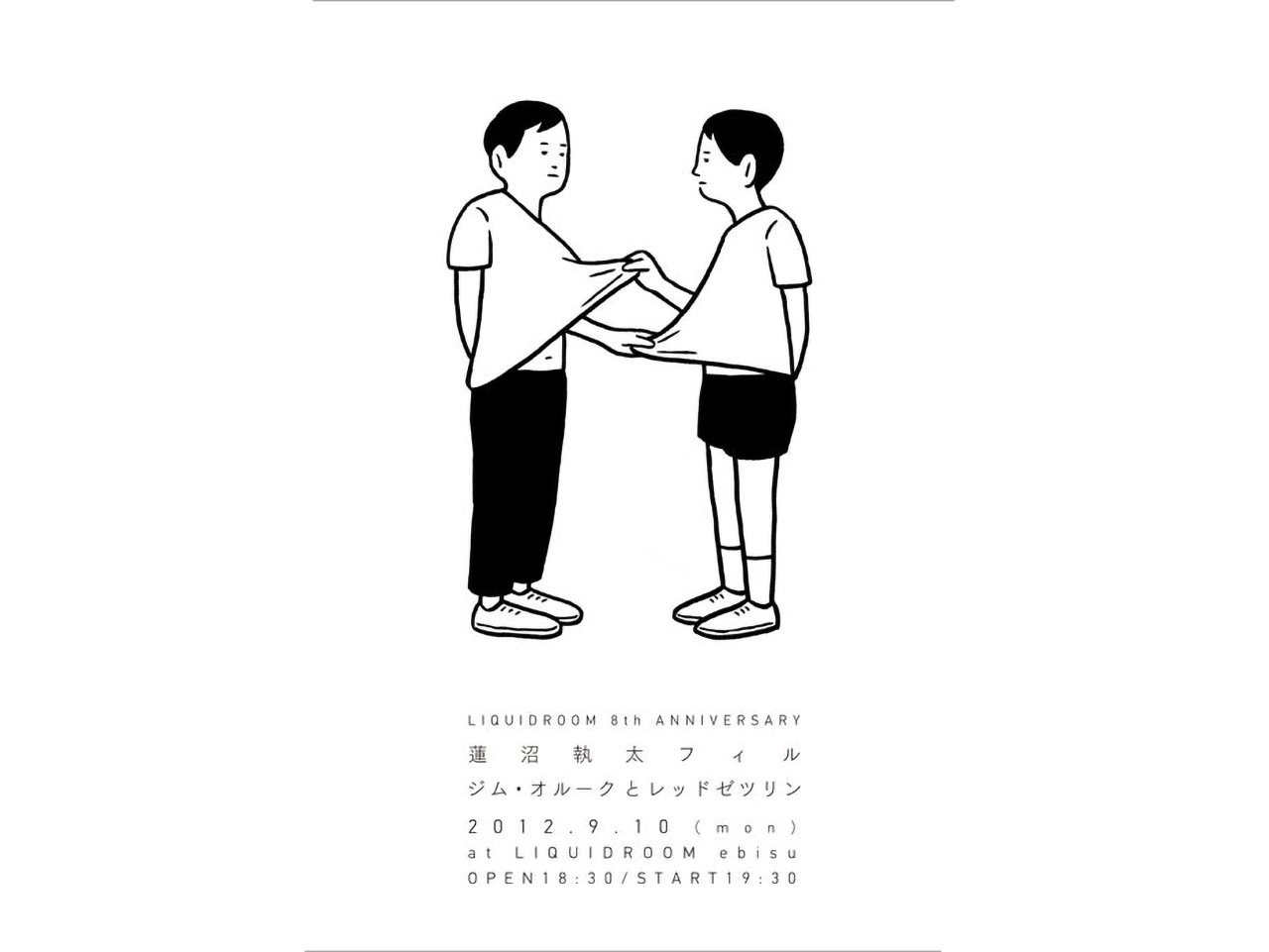 캐릭터디자인-노리타케-3