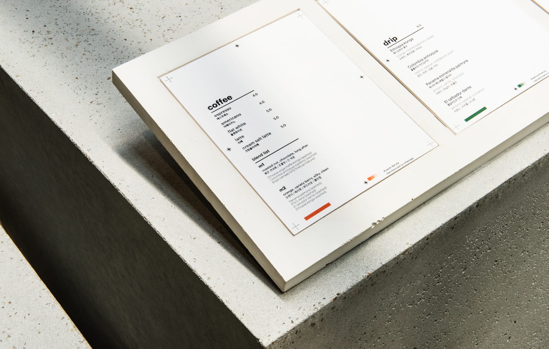 Defining a New Identity for Inthemass