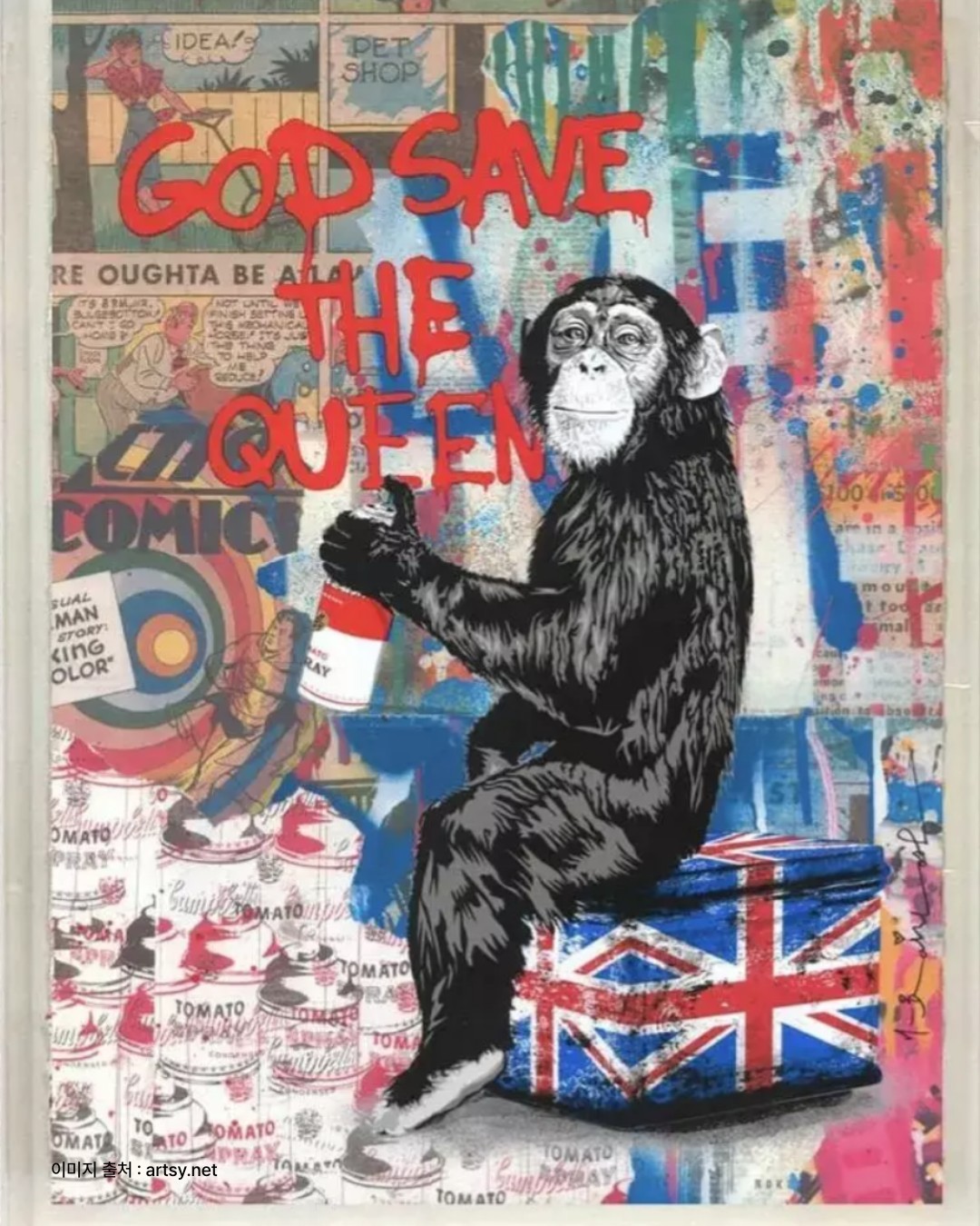 「GOD SAVE THE QUEEN」, 2022